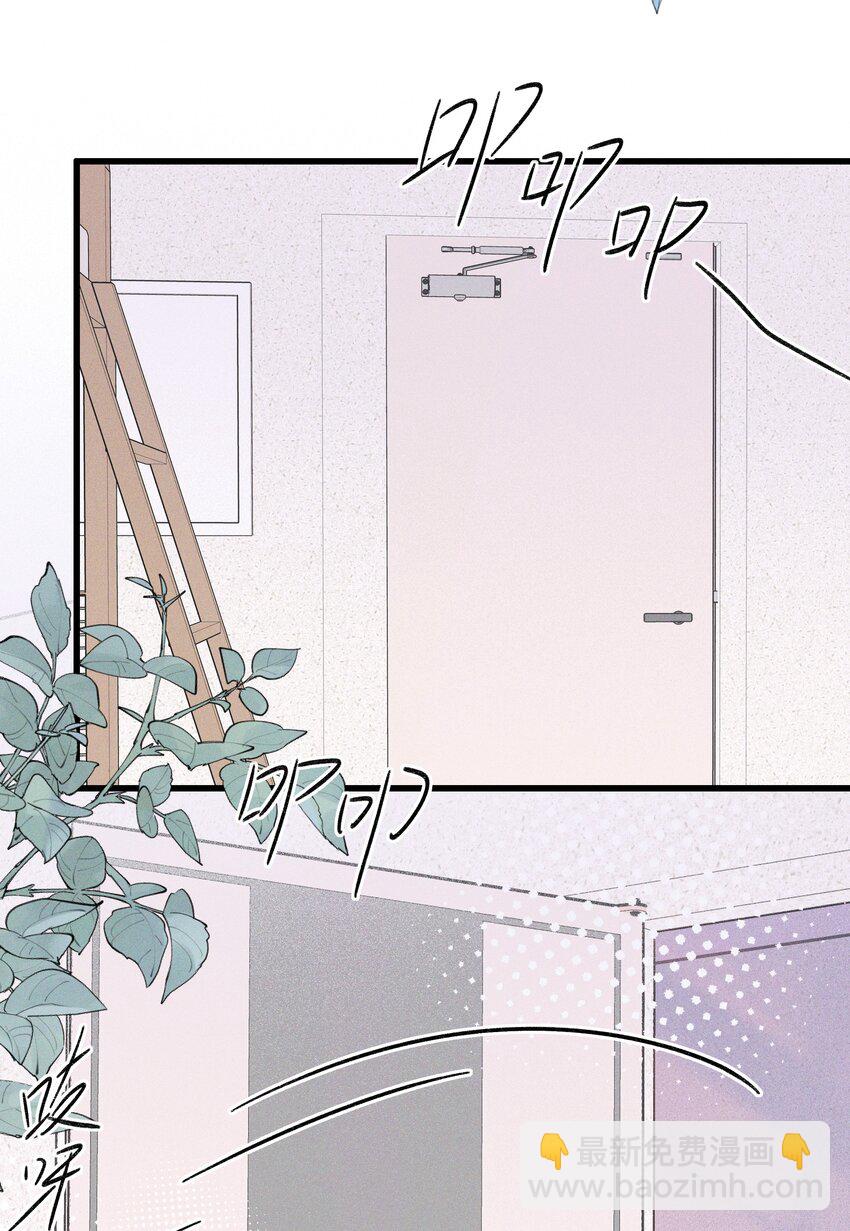 38 生气-第39话