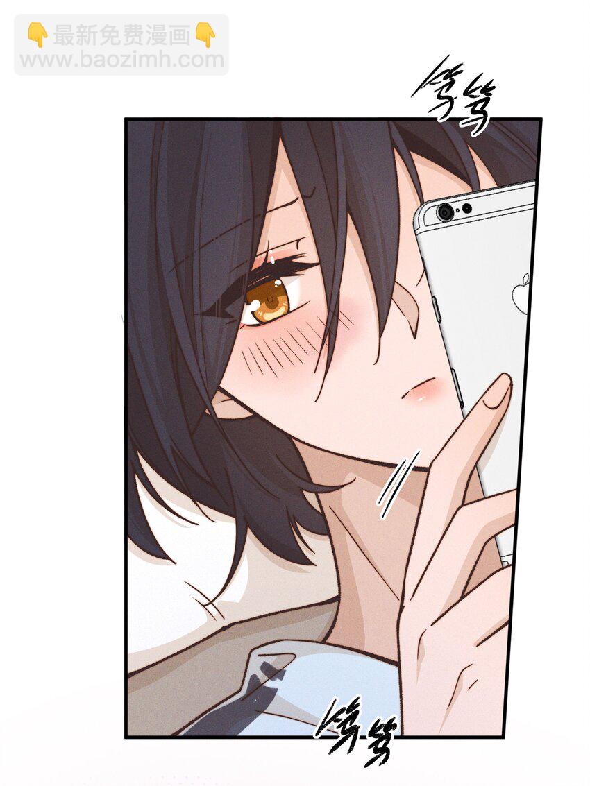 38 生气-第39话