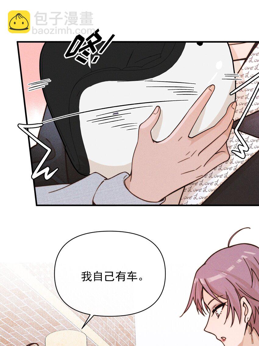 40 家危，速归-第41话
