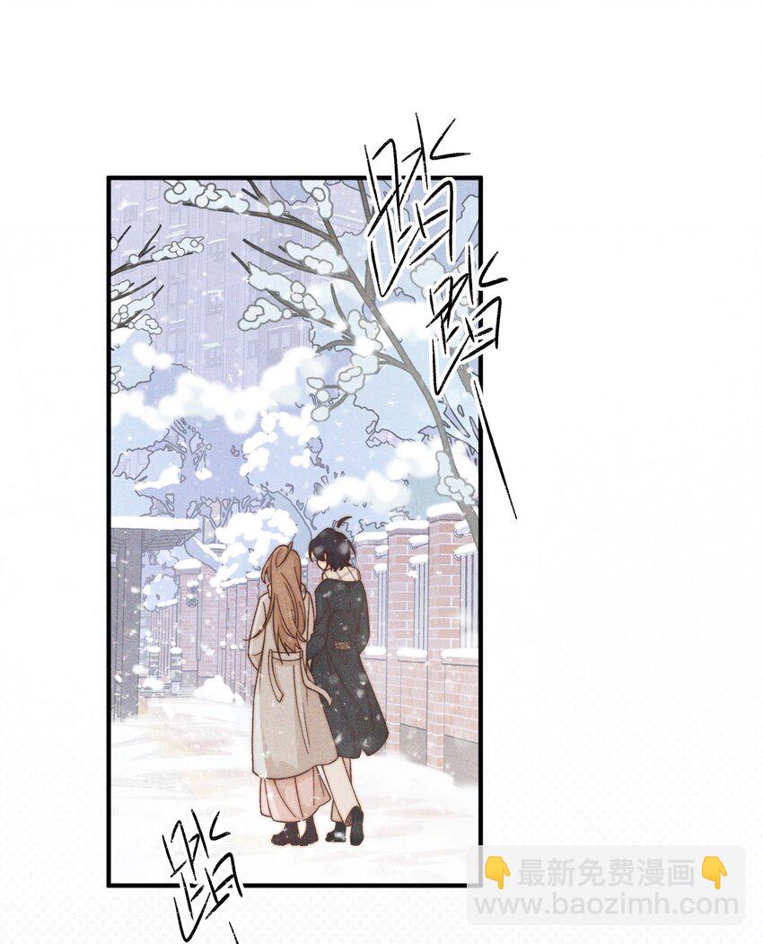 42 幼稚-第43话