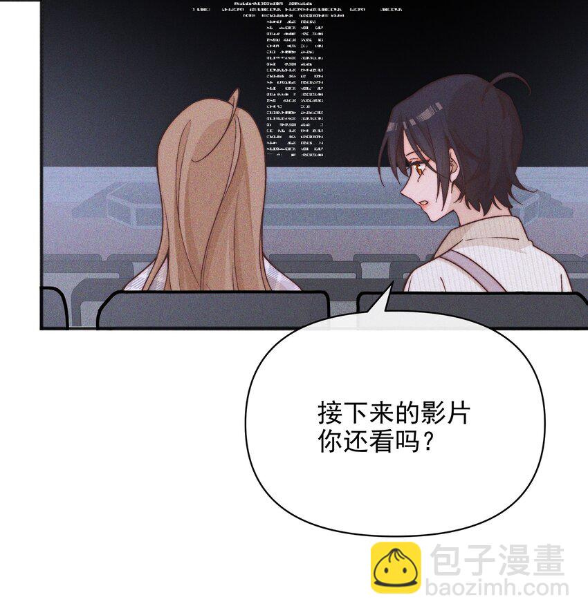 51 得奖-第53话