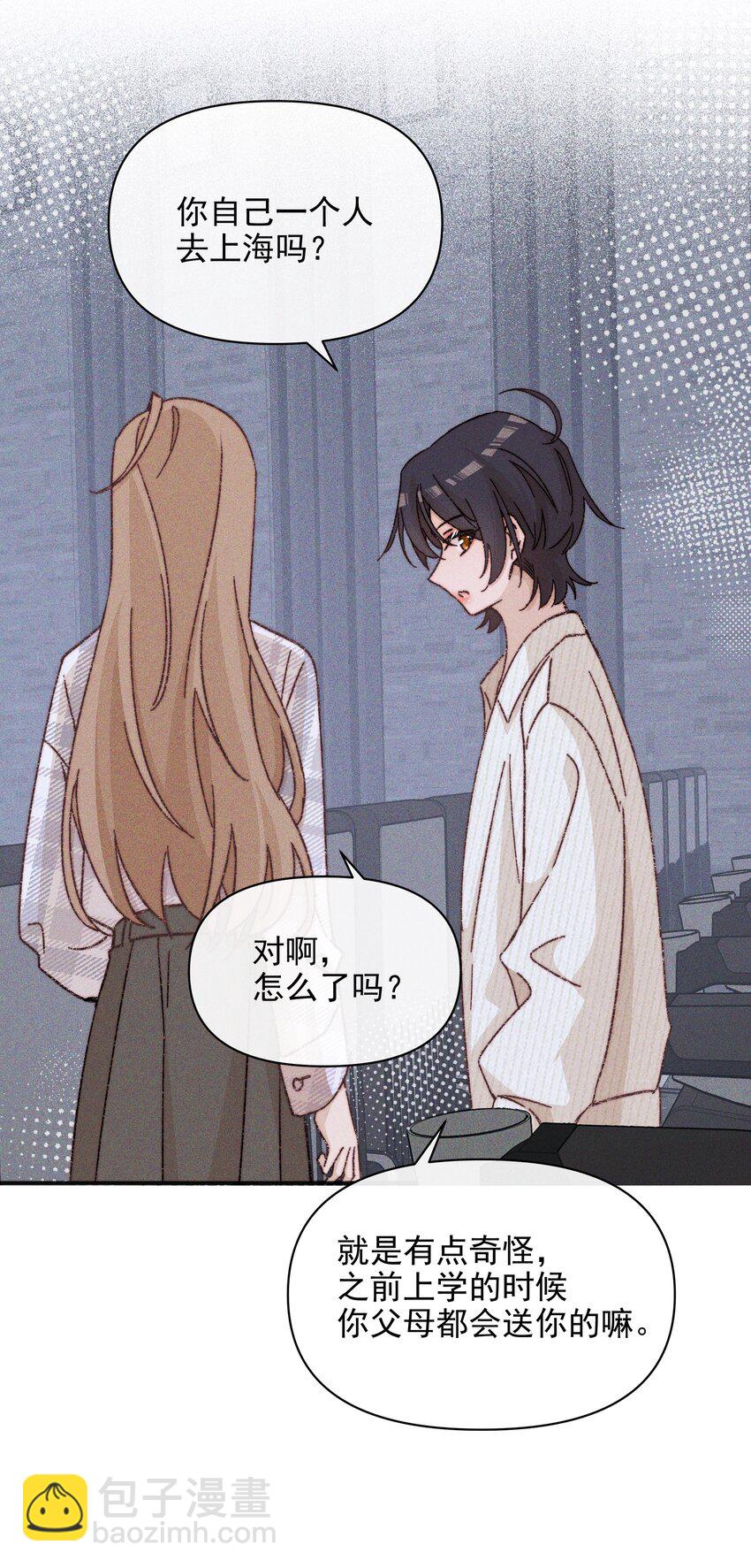 51 得奖-第53话