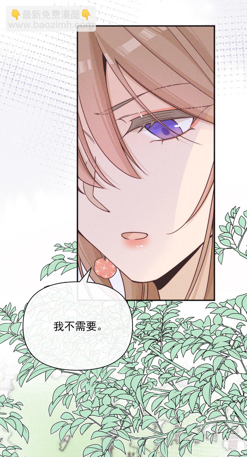51 得奖-第53话