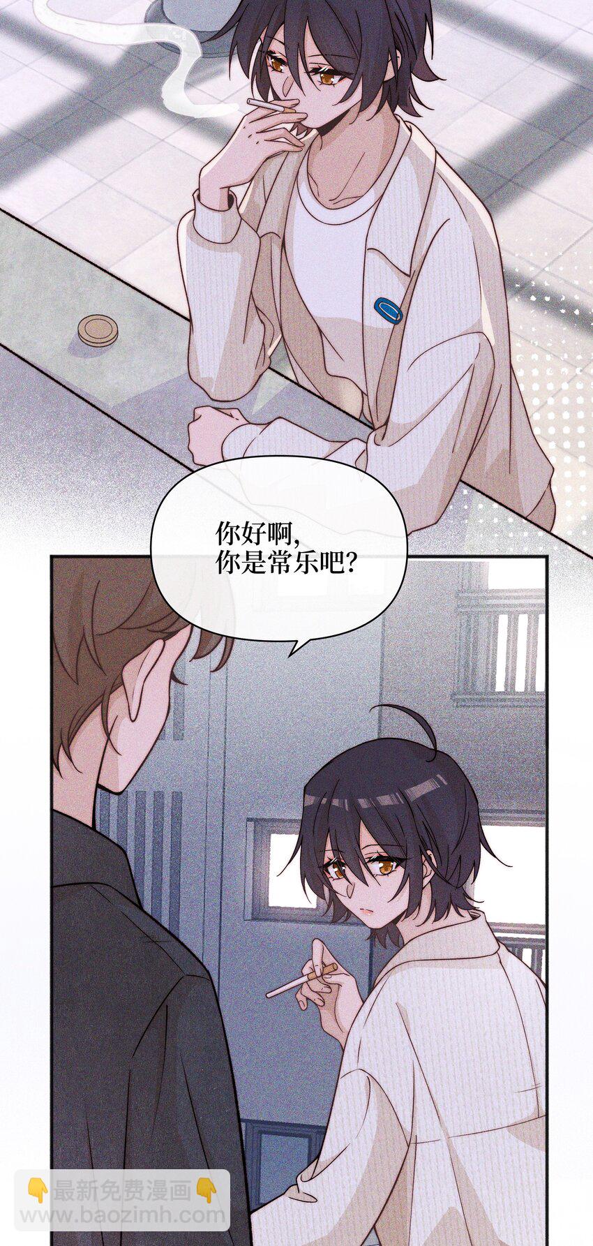 51 得奖-第53话