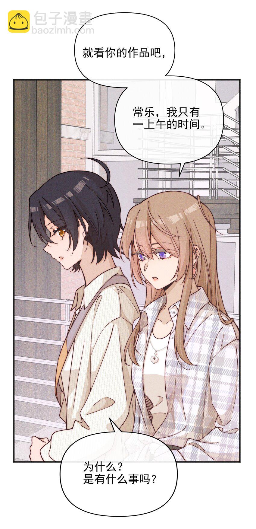 51 得奖-第53话