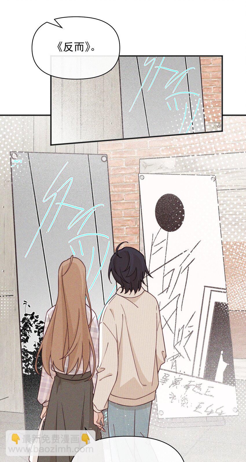 51 得奖-第53话