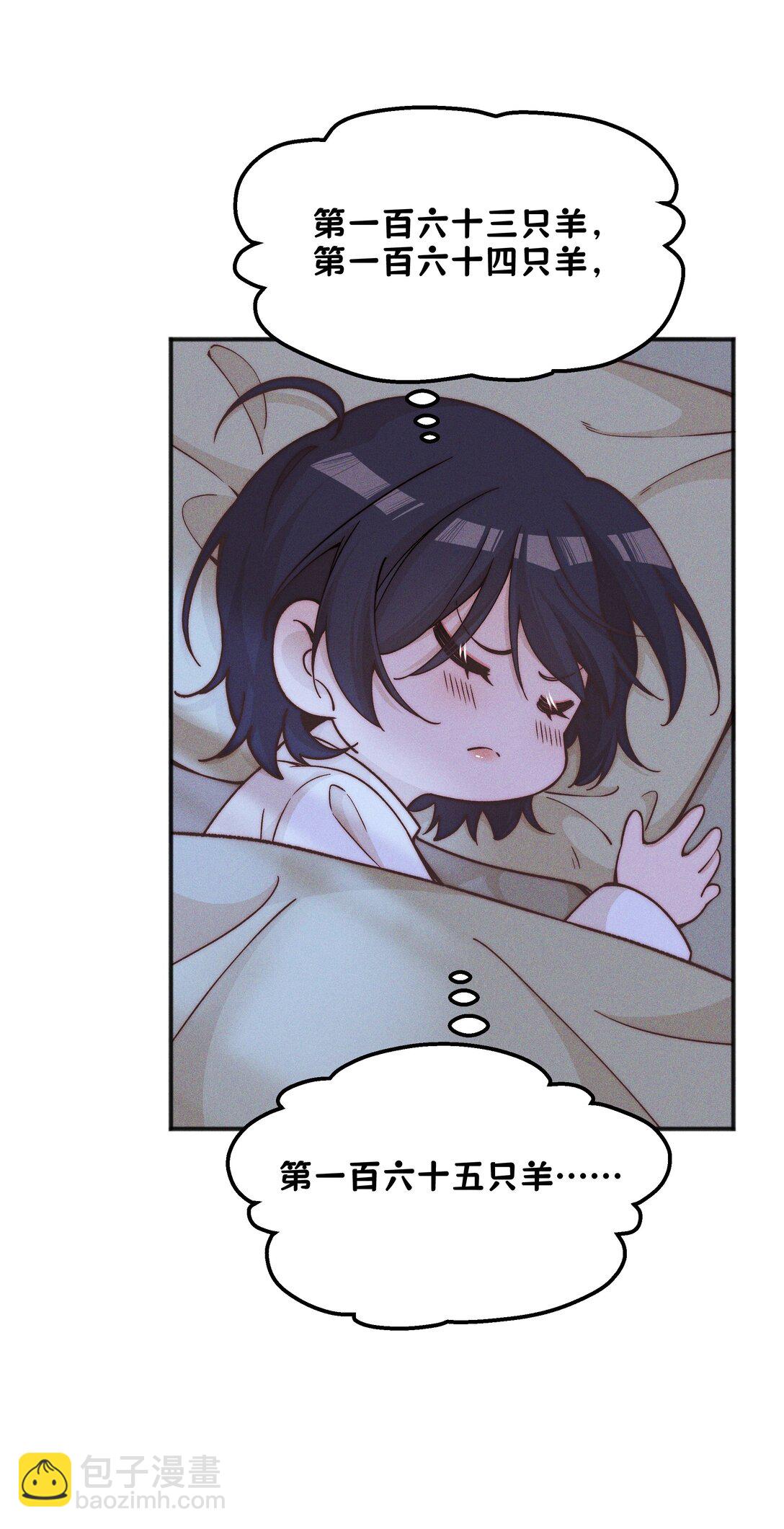 59 诗人和爱人-第61话