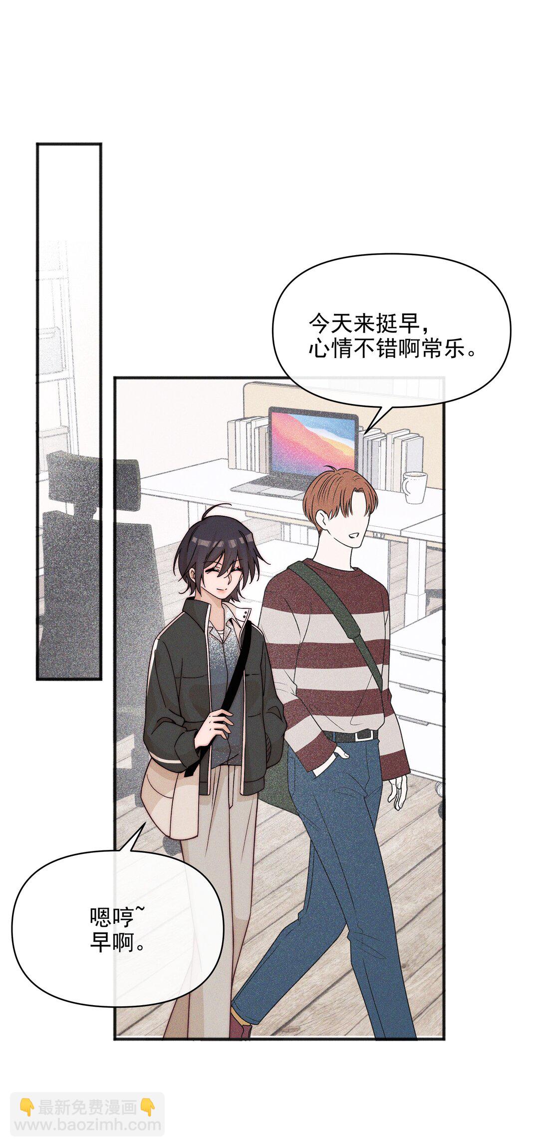 60 机会-第63话