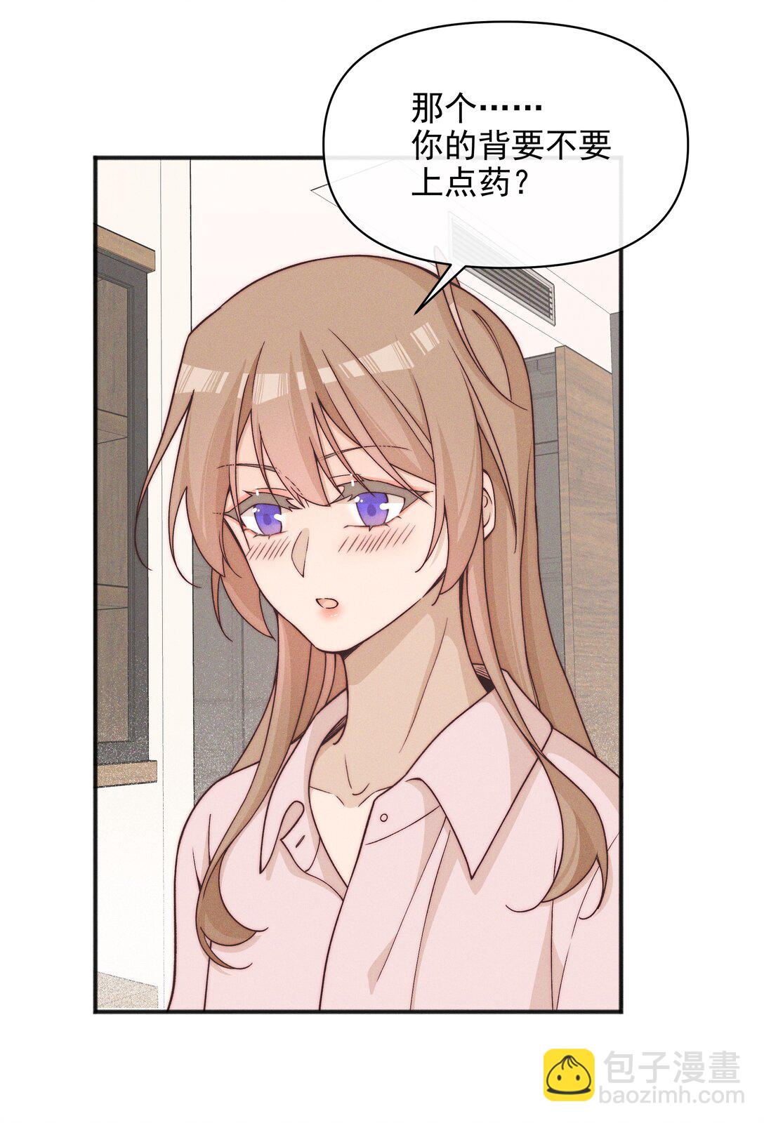 60 机会-第63话