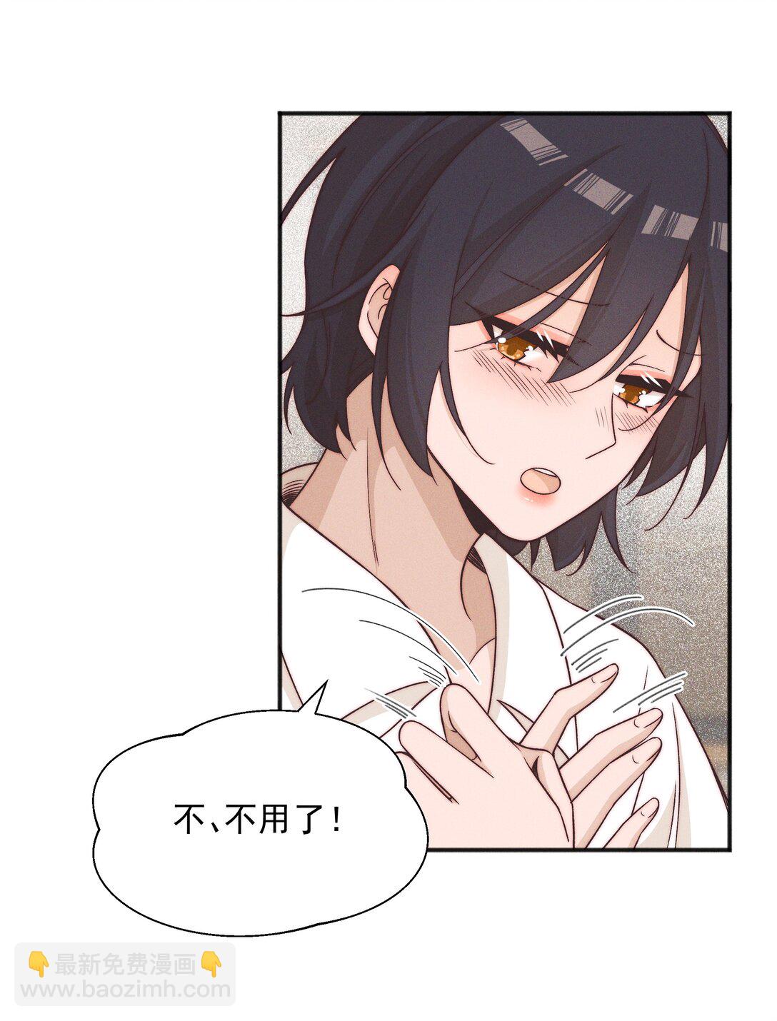 60 机会-第63话