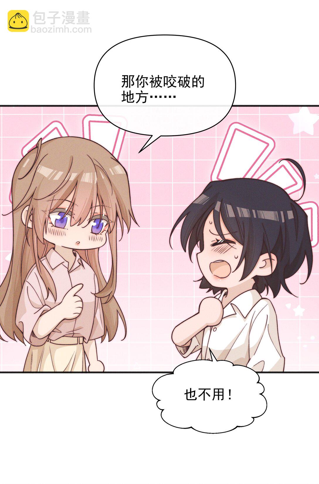 60 机会-第63话