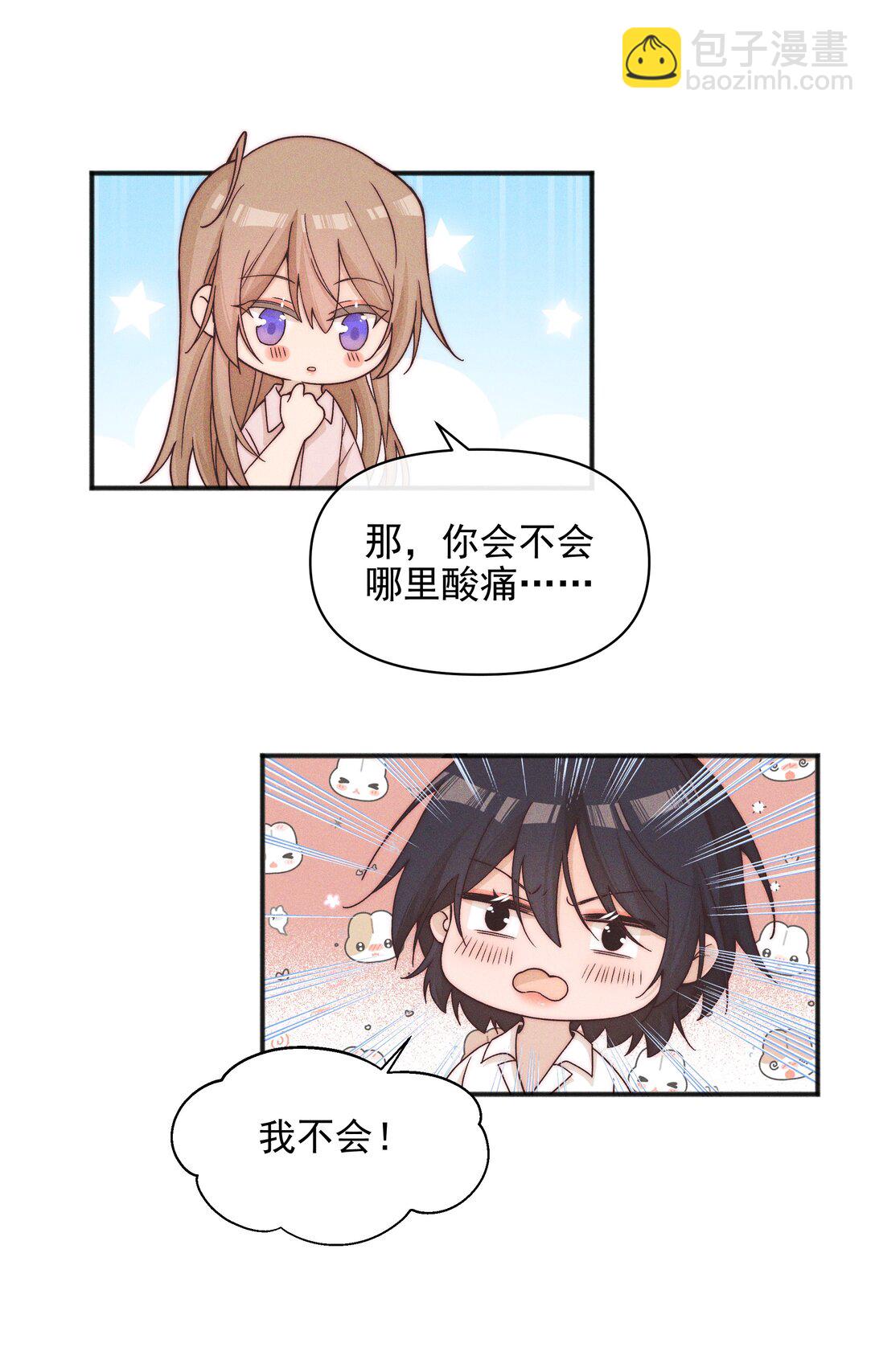 60 机会-第63话