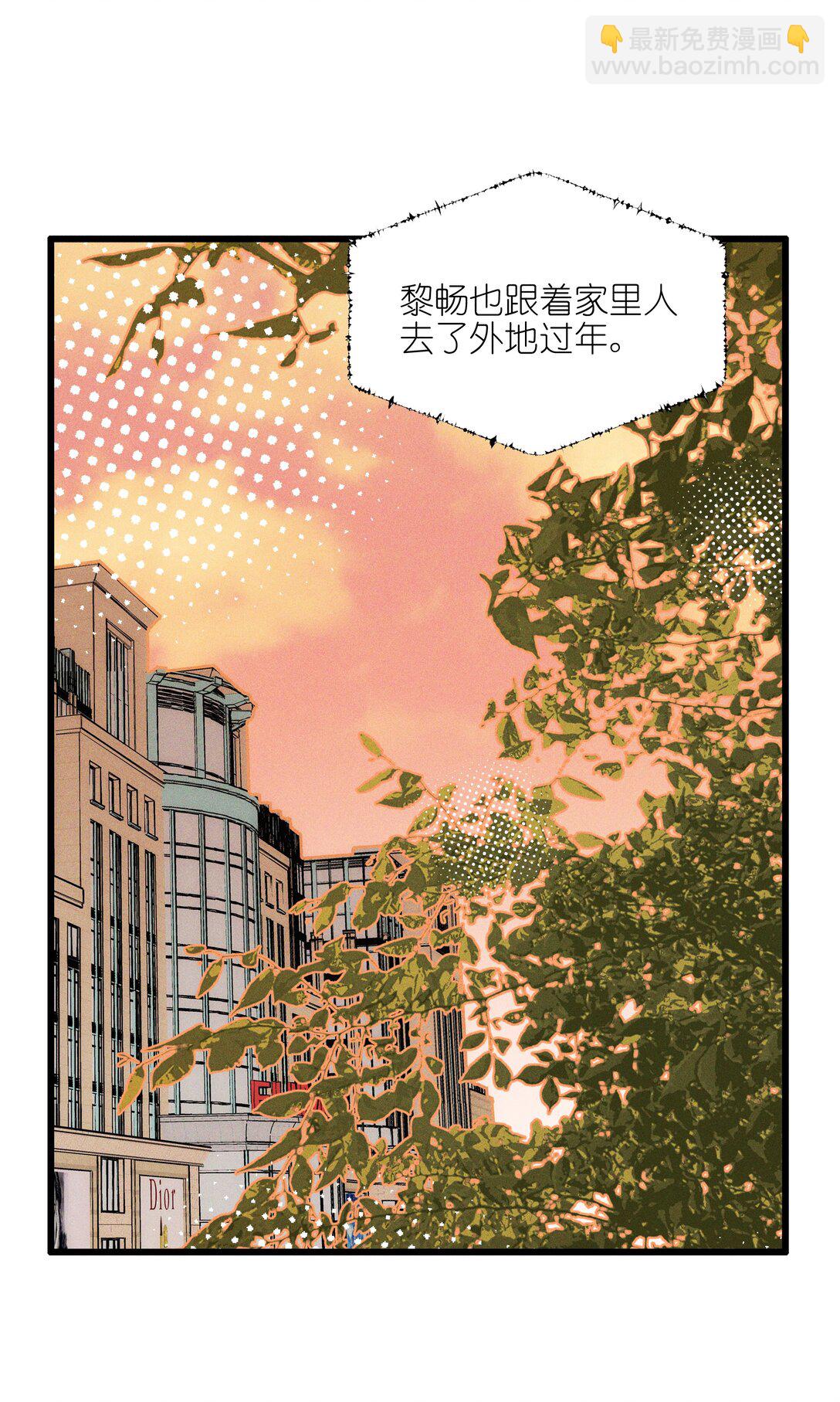 62 你的愿望实现了吗-第65话