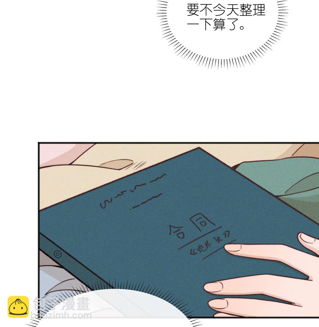 63 决定-第67话