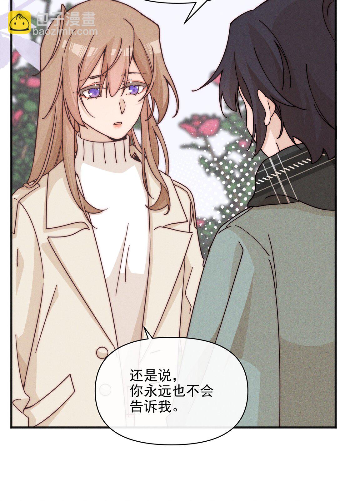 63 决定-第67话
