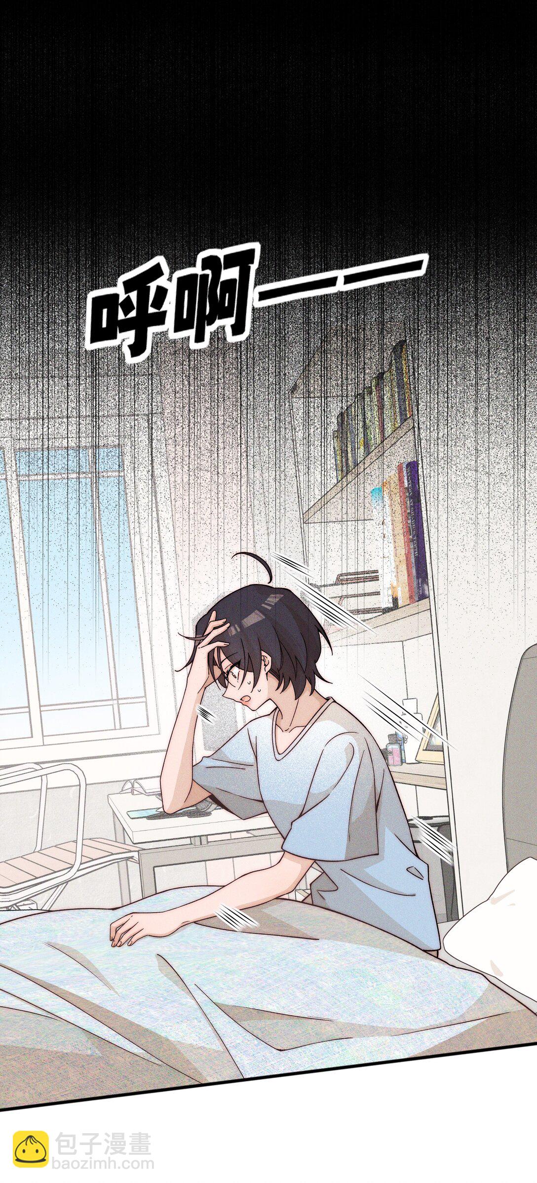 63 决定-第67话