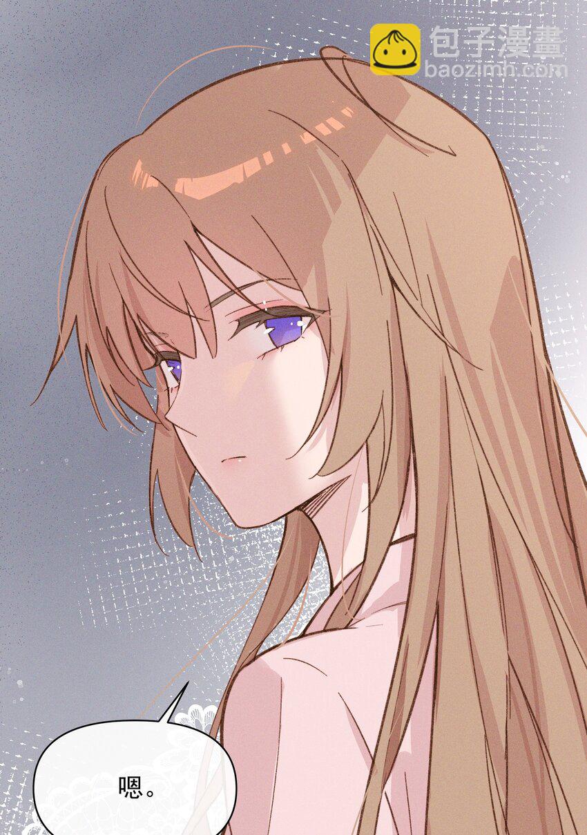 09 到底谁更不高兴啊&hellip;&hellip;-第9话