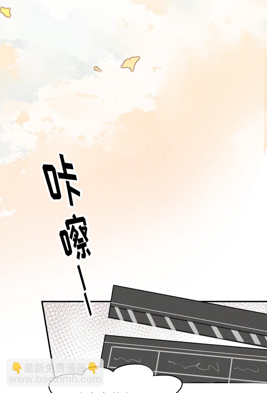 09 到底谁更不高兴啊&hellip;&hellip;-第9话