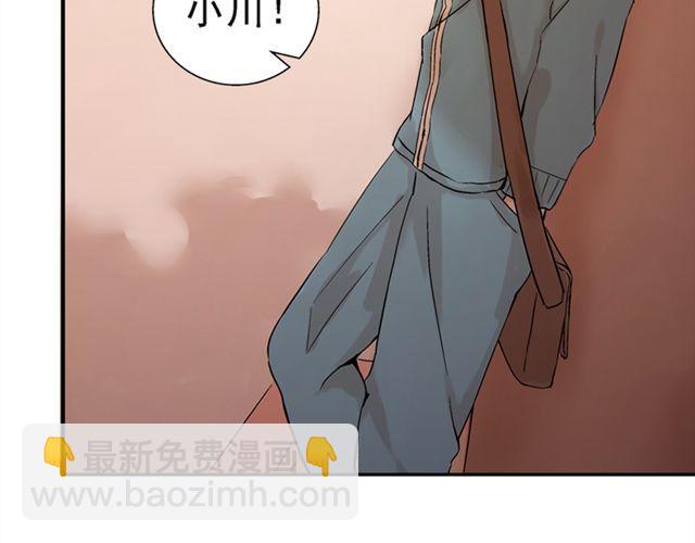 第10话  告白(1/2)-第11话