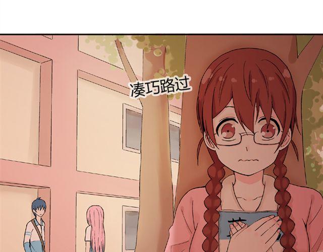 第10话  告白(1/2)-第11话