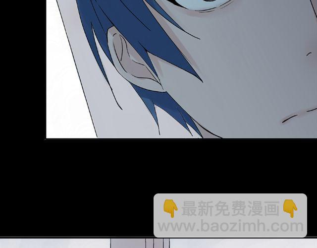 第14话  是不是有喜欢的人了？！(1/2)-第15话