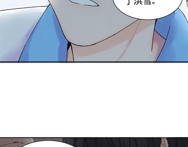 第16话 不想失去你(1/2)-第17话