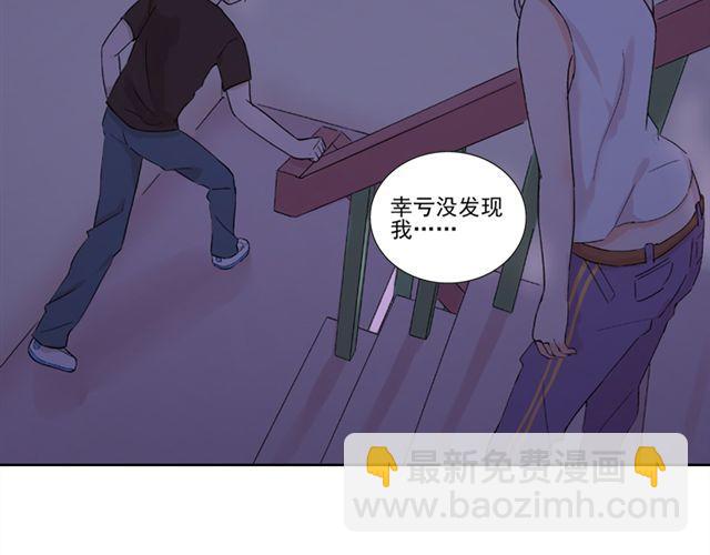 第18话 这样的感情，真的可以存在吗？(1/2)-第19话