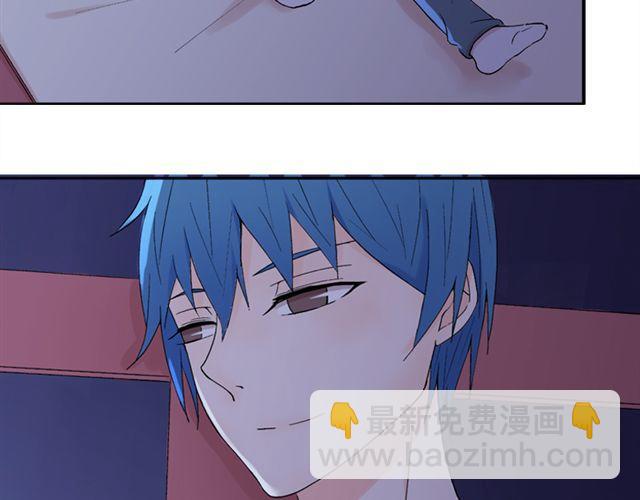 第18话 这样的感情，真的可以存在吗？(1/2)-第19话