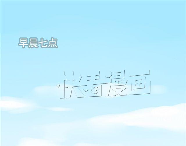 第18话 这样的感情，真的可以存在吗？(1/2)-第19话