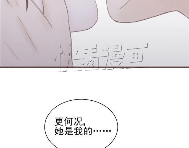 第18话 这样的感情，真的可以存在吗？(1/2)-第19话