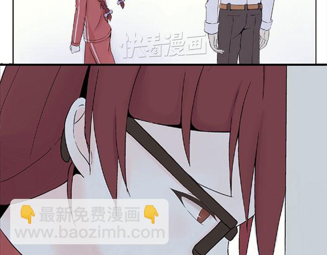 第3话 社会垃圾-第3话