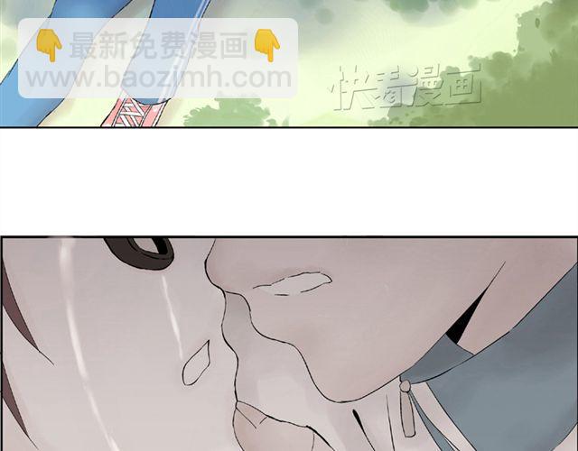 第3话 社会垃圾-第3话