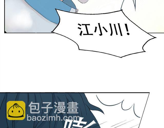 第3话 社会垃圾-第3话