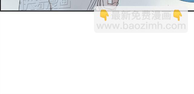 第3话 社会垃圾-第3话