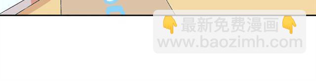 第20话  这是老师该做的吗？(1/2)-第21话