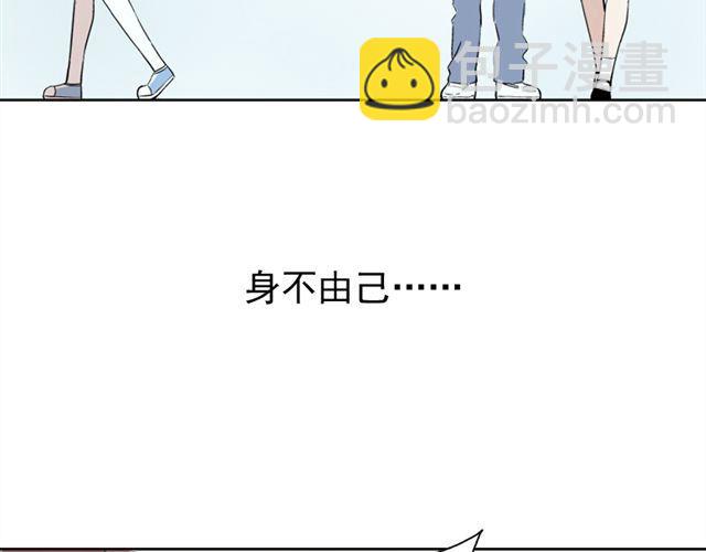 第20话  这是老师该做的吗？(1/2)-第21话