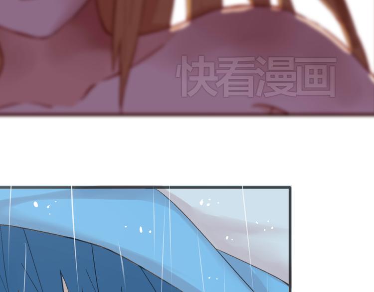 第26话 进来的不是时候！(1/2)-第27话