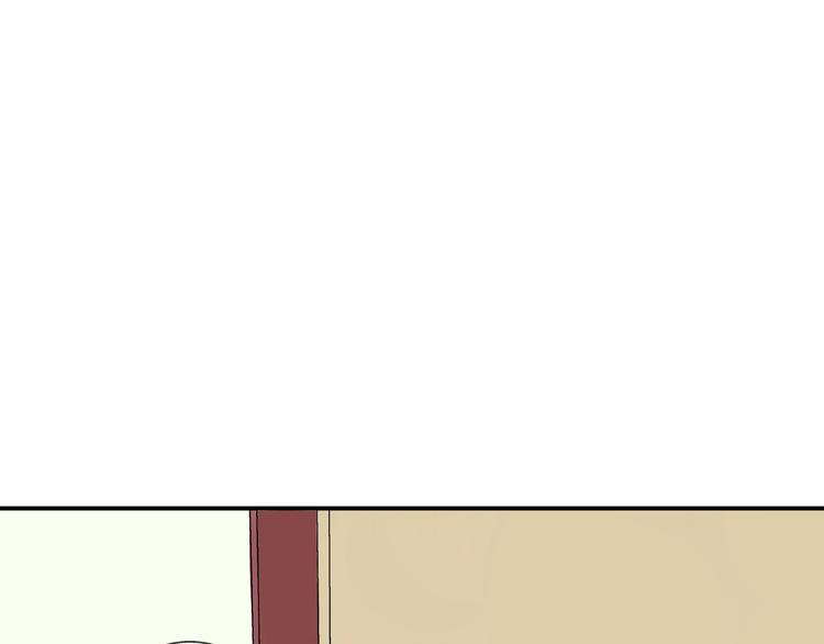 第28话 太丢脸了！-第29话