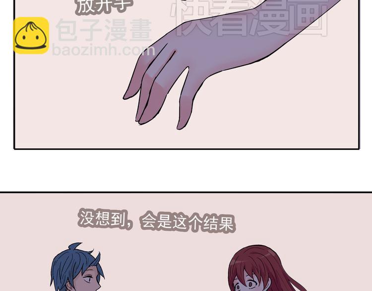 第30话 我会一直陪着你(1/2)-第31话