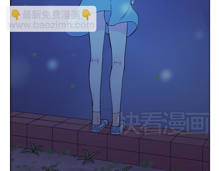 第30话 我会一直陪着你(1/2)-第31话