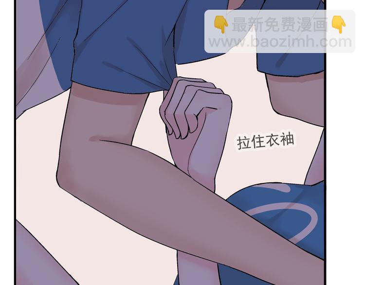 第30话 我会一直陪着你(1/2)-第31话