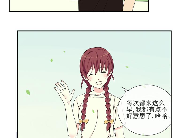 第32话 必须要振作起来！-第33话