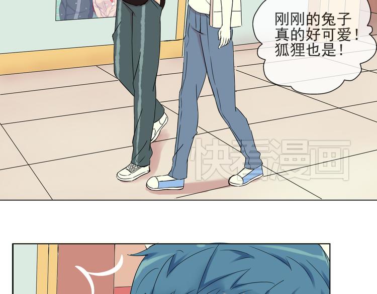 第32话 必须要振作起来！-第33话