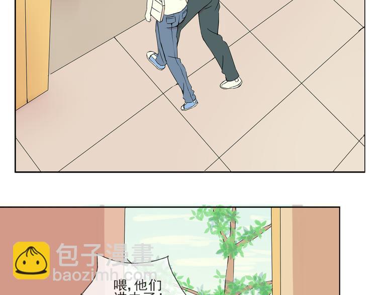 第32话 必须要振作起来！-第33话