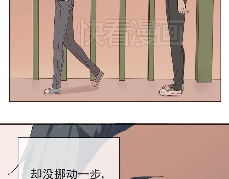 第34话  拒绝？！(1/2)-第35话