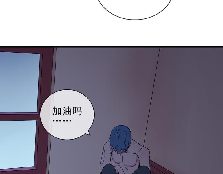 第34话  拒绝？！(1/2)-第35话