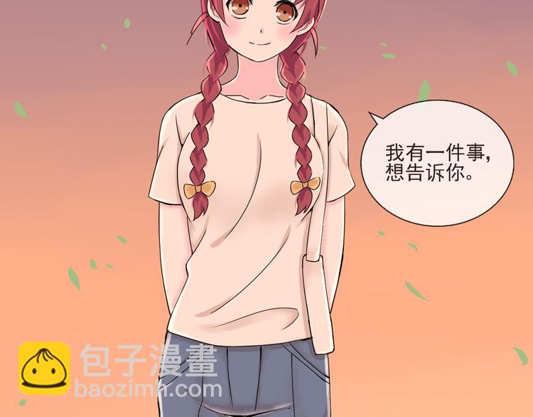 第34话  拒绝？！(1/2)-第35话