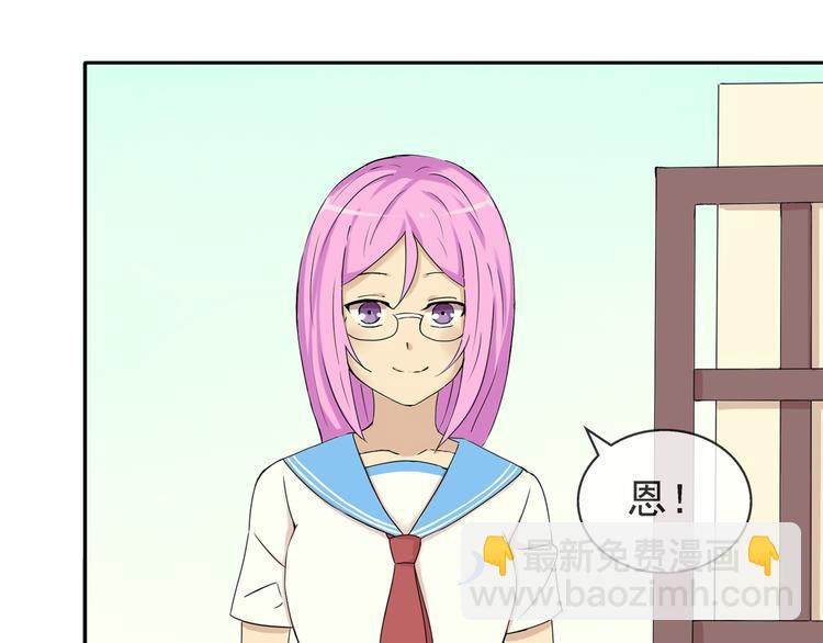 第34话  拒绝？！(1/2)-第35话