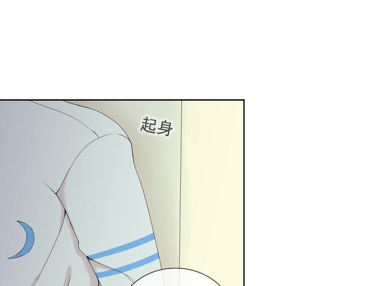 第36话 江小川是垃圾(1/2)-第37话