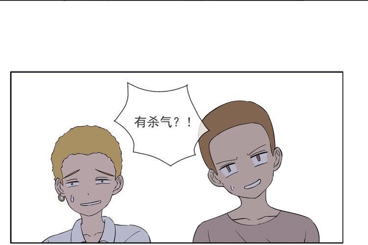 第38话  别怕，有我在-第39话